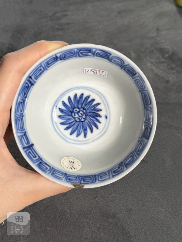 清乾隆青花三多纹茶园 - 图5